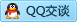 QQ在线咨询113275770